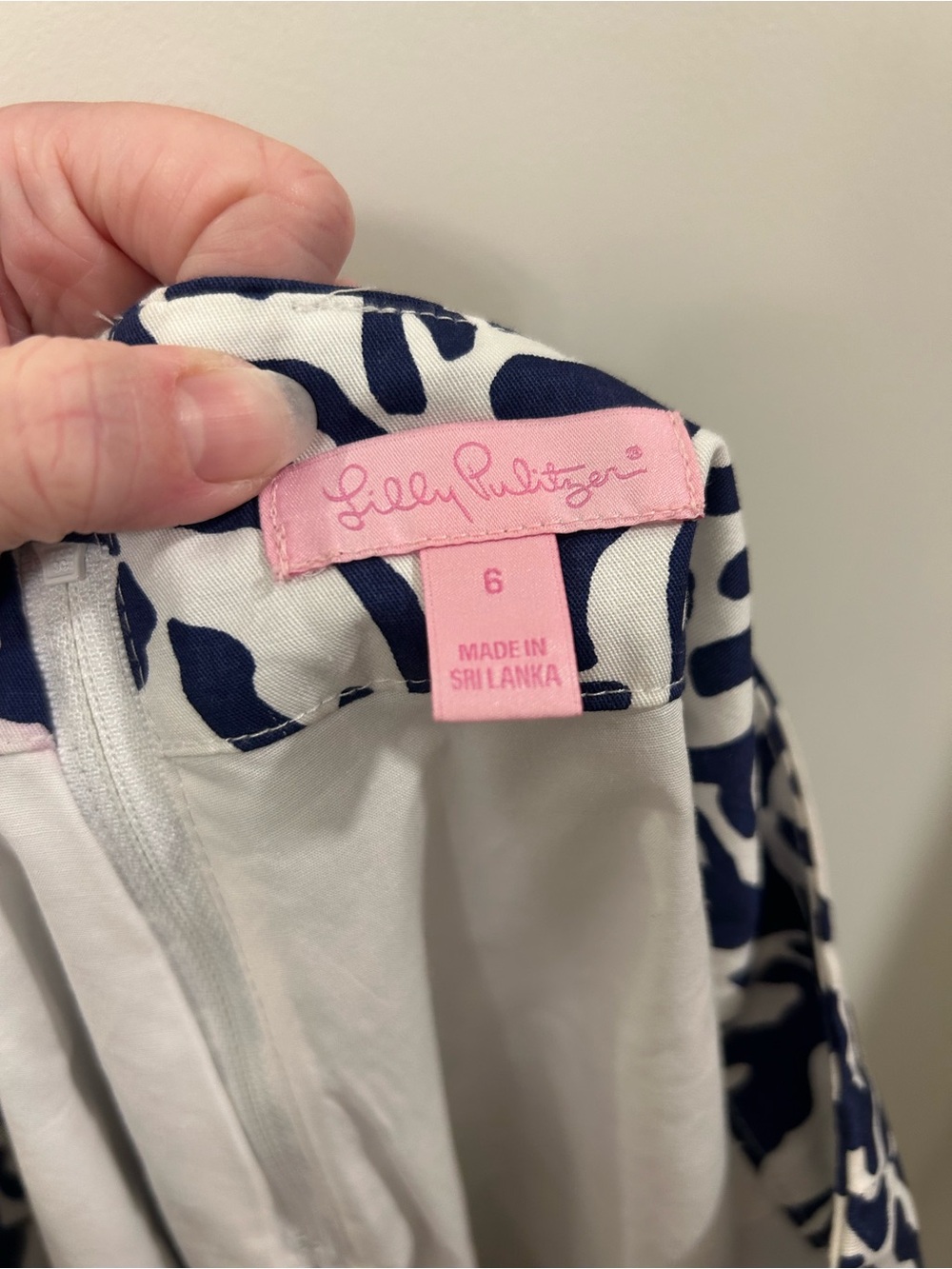 Lilly Pulitzer Auden Skort - Picture 4 of 4